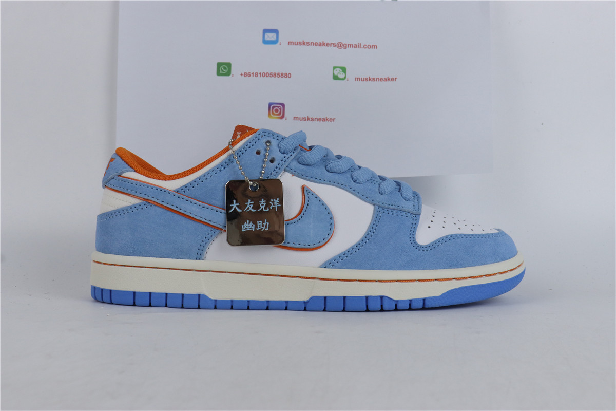 Otomo Katsuhiro x Nike SB Dunk Low Steamboy OST University Blue Orange